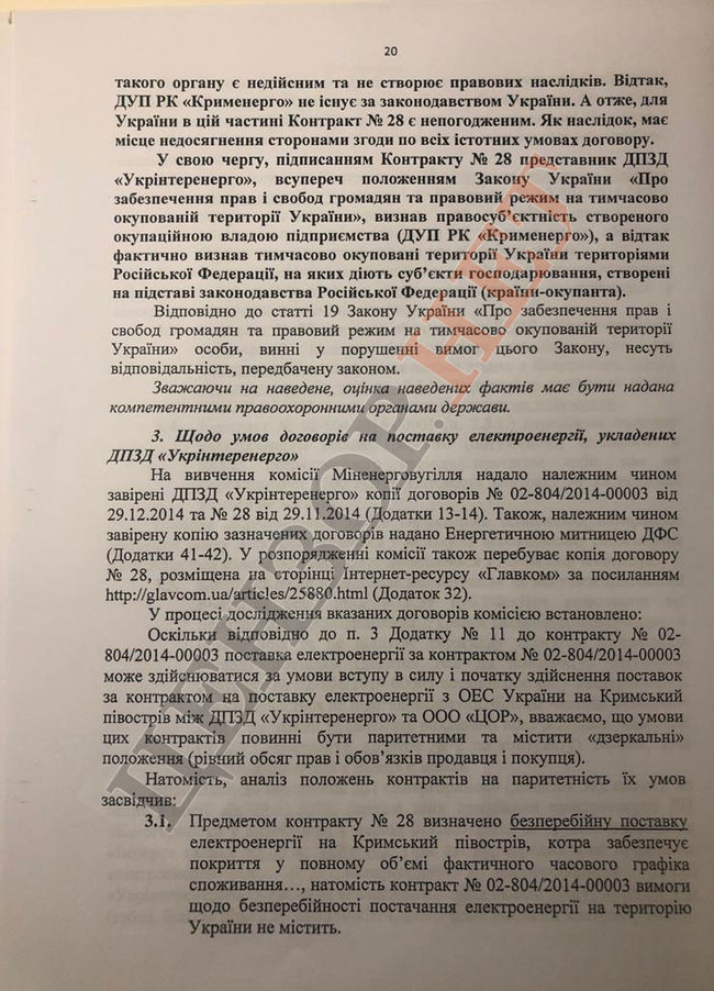   - :      㳿       11