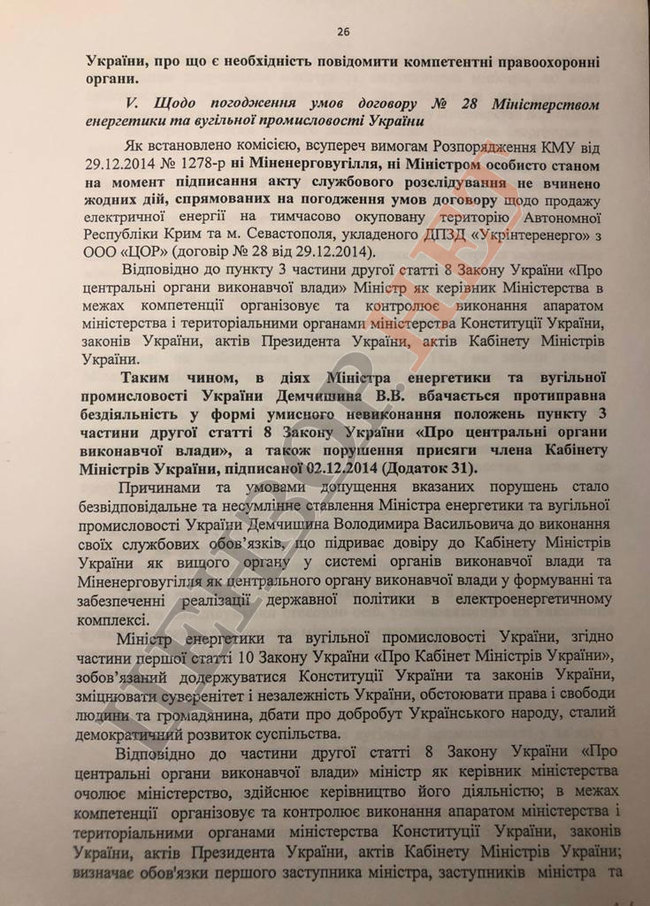   - :      㳿       17