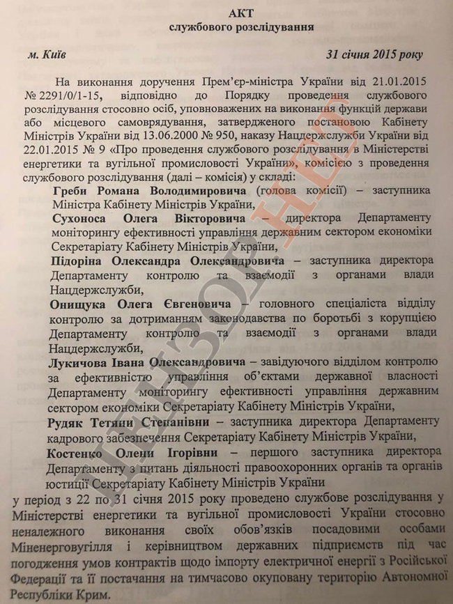   - :      㳿       02