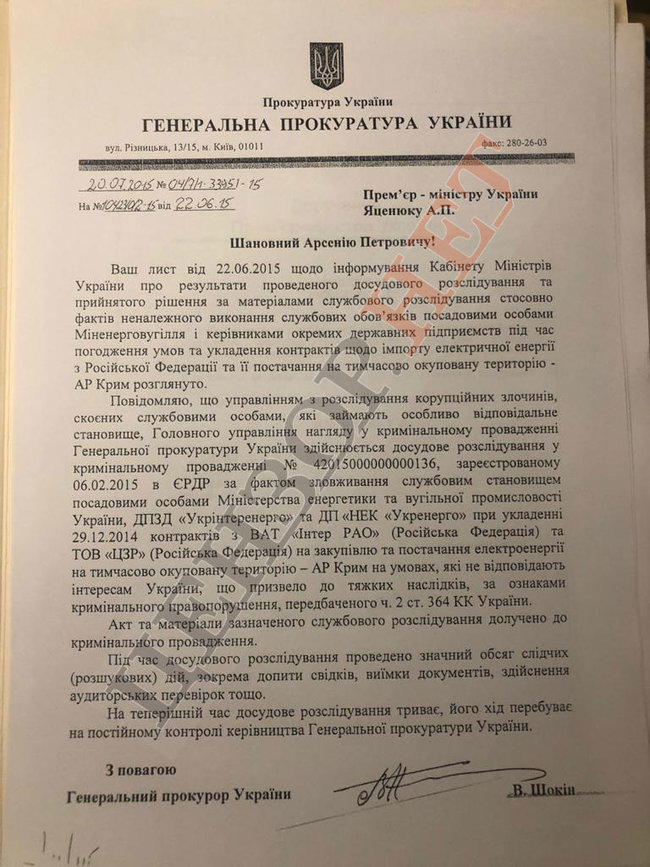   - :      㳿       20