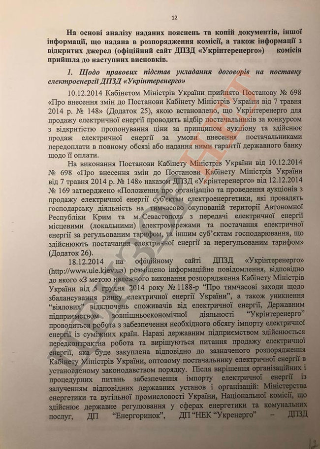   - :      㳿       03