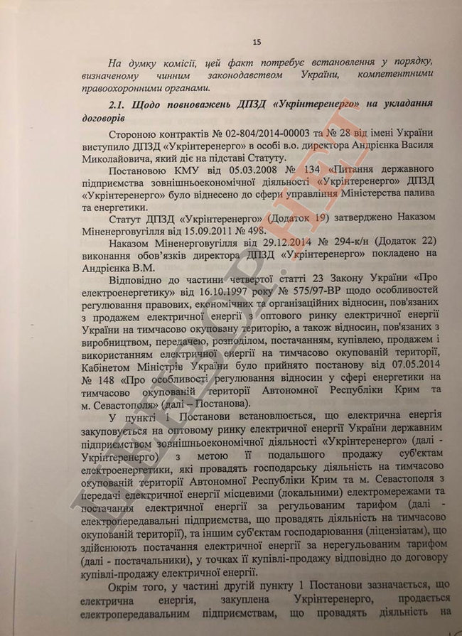   - :      㳿       06