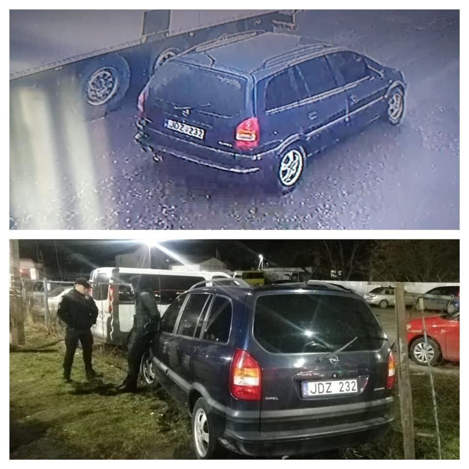 Задержание подозреваемых.