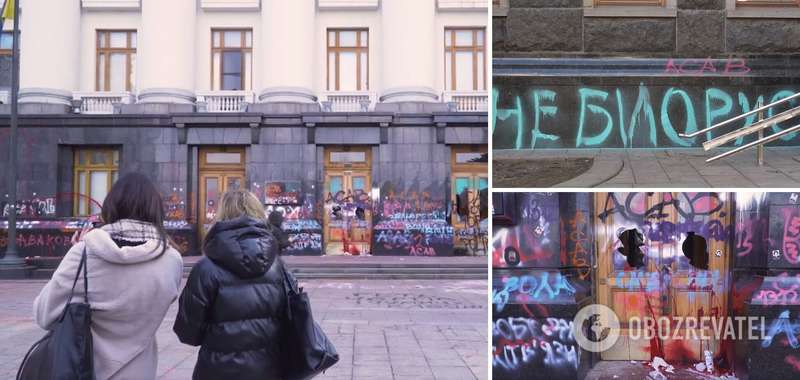 Последствия акции 20 марта для Офиса президента dqxikeidqxiqqeant