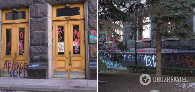 Последствия акции 20 марта для здания ОПУ