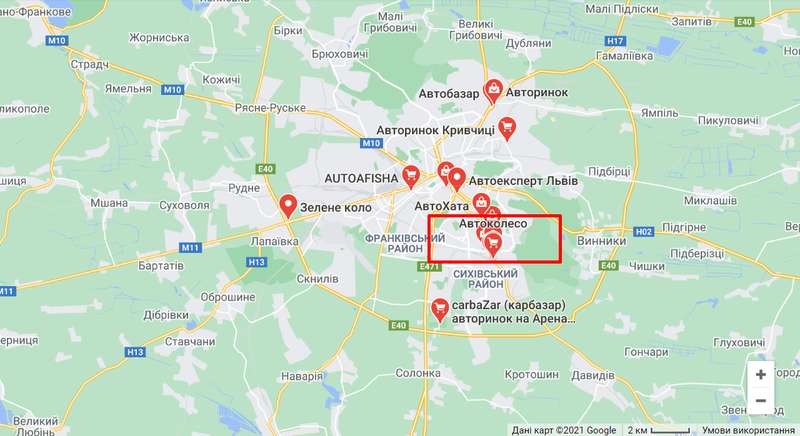 Канализационный люк пробил лобовое стекло Acura MDX и убил ребенка dqxikeidqxiqqeant