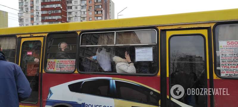 В маршрутках люди ездят с нарушениями.