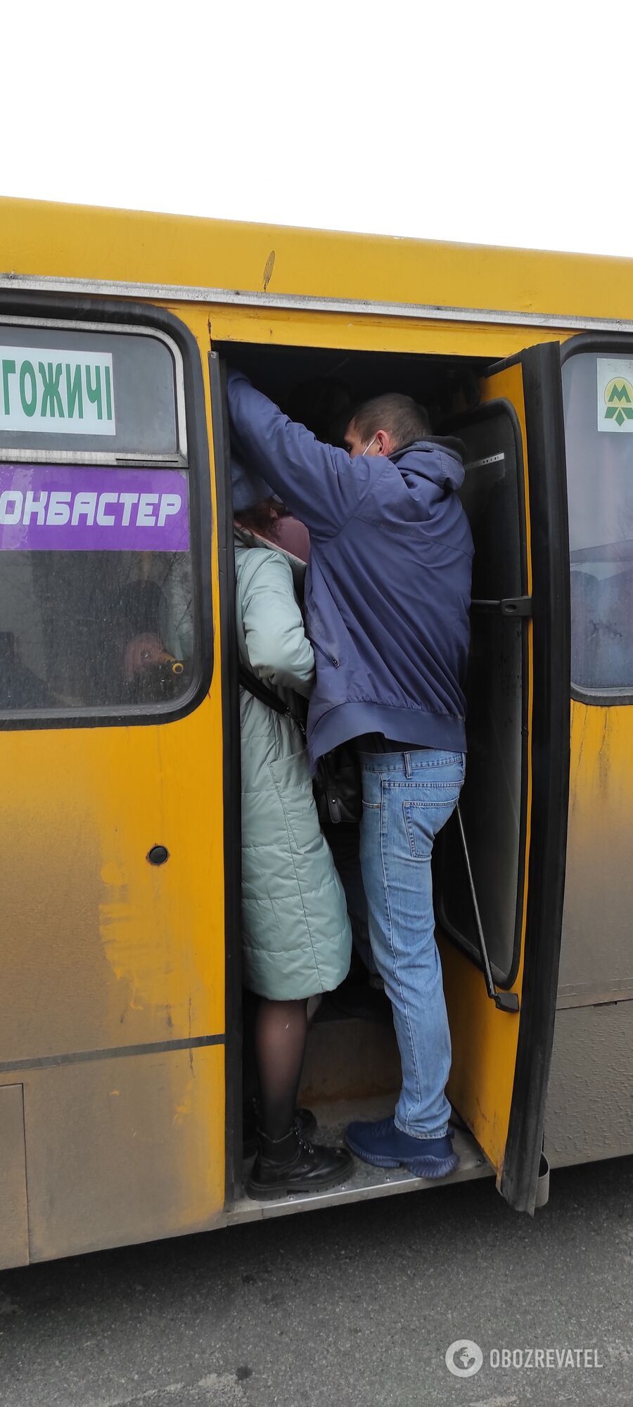 Маршрутки ездят "забитыми".