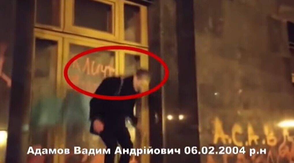 В полиции сообщили, кому будут предъявлены обвинения после акции под ОП