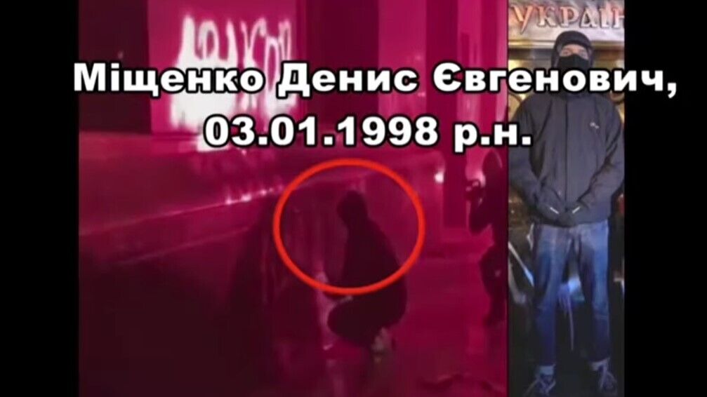 В полиции сообщили, кому будут предъявлены обвинения после акции под ОП