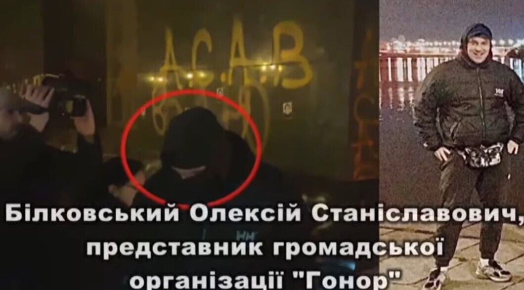 В полиции сообщили, кому будут предъявлены обвинения после акции под ОП