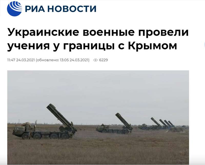 К учениям привлекли РСЗО "Смерч"