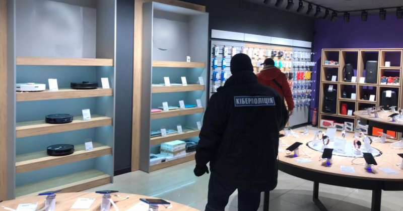 Miya Holdings-7 dqxikeidqxiqqeant