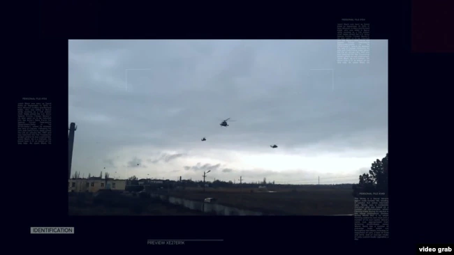 Российские вертолеты в Крыму, март 2014 года