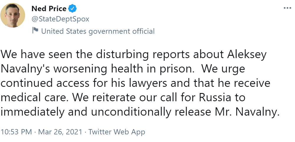 Власти США призвали освободить Навального dqxikeidqxitkant