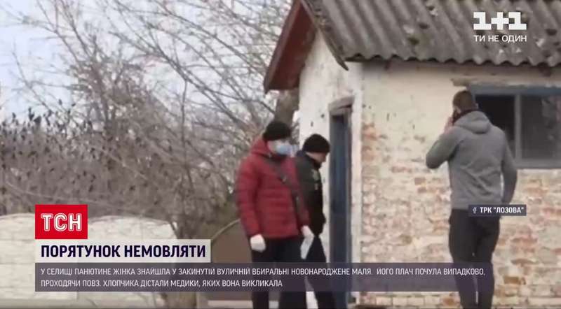 Оперативники на месте преступления