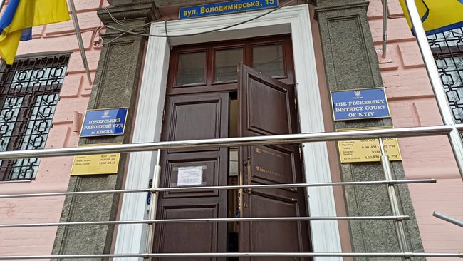 Суд отправил под круглосуточный домашний арест протестовавшего под ОП активиста Ратушного 01 Суд отправил под круглосуточный домашний арест протестовавшего под ОП активиста Ратушного 01 dqxikeidqxitkant