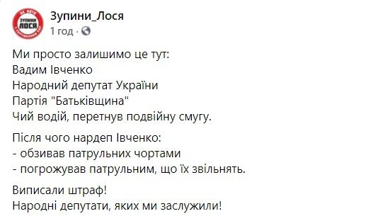 Скриншот. dqxikeidqxiqxxant