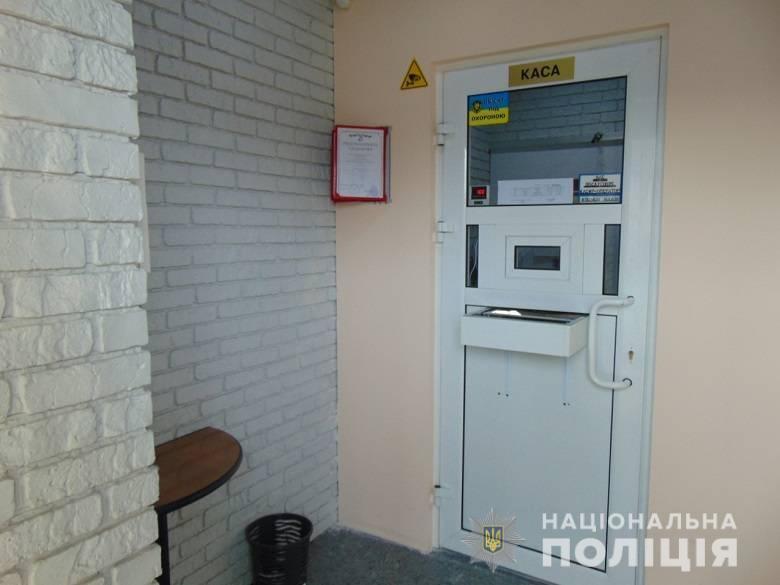 Мошенники арендовали помещение под фиктивный обменный пункт . dqxikeidqxitkant