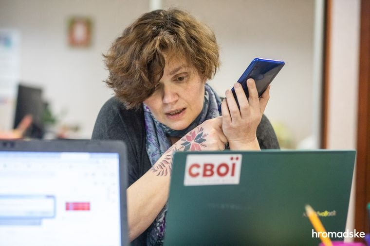         ,            «», 23  2021 