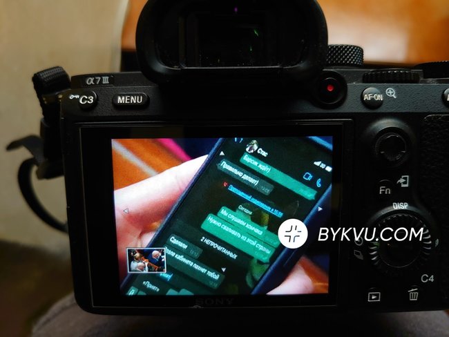 Слуга народа Анна Колесник: Нужно сваливать из этой страны 01 dqxikeidqxiqqeant