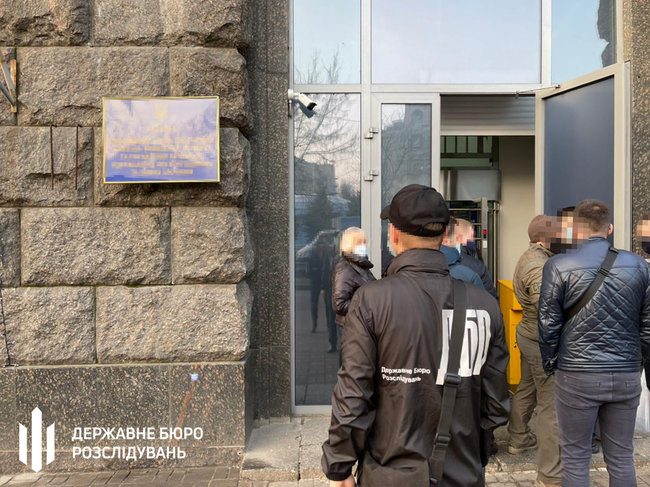 ГБР об обысках в АРМА: чиновники и адвокаты завладели более чем $400 тыс. 03 ГБР об обысках в АРМА: чиновники и адвокаты завладели более чем $400 тыс. 03