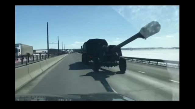 Гармата dqxikeidqxiqqeant