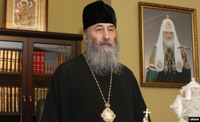 Голова УПЦ (Московського патріархату) митрополит Онуфрій (Березовський) у своїй резиденції в Києво-Печерській лаврі. А на стіні – портрет Московського патріарха Кирила, глави Російської православної церкви. Київ, 4 січня 2017 року dqxikeidqxitkant