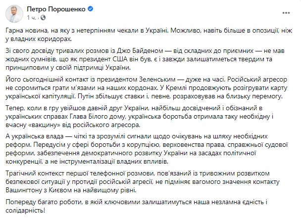    Facebook dqxikeidqxitkant