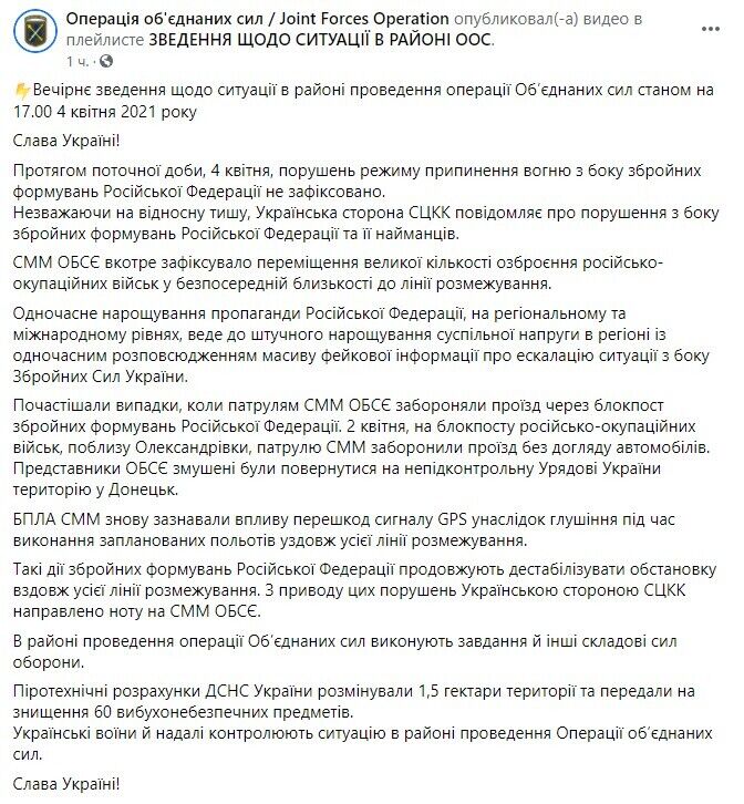 Facebook . dqxikeidqxitkant