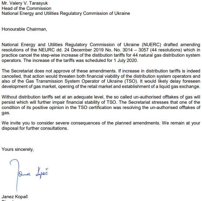 Еще один налог в Украине – газовый. Украинцы переплачивают 1-1,2 тыс. грн dqxikeidqxitkant