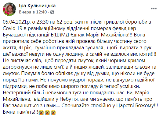 Скриншот dqxikeidqxiqqeant