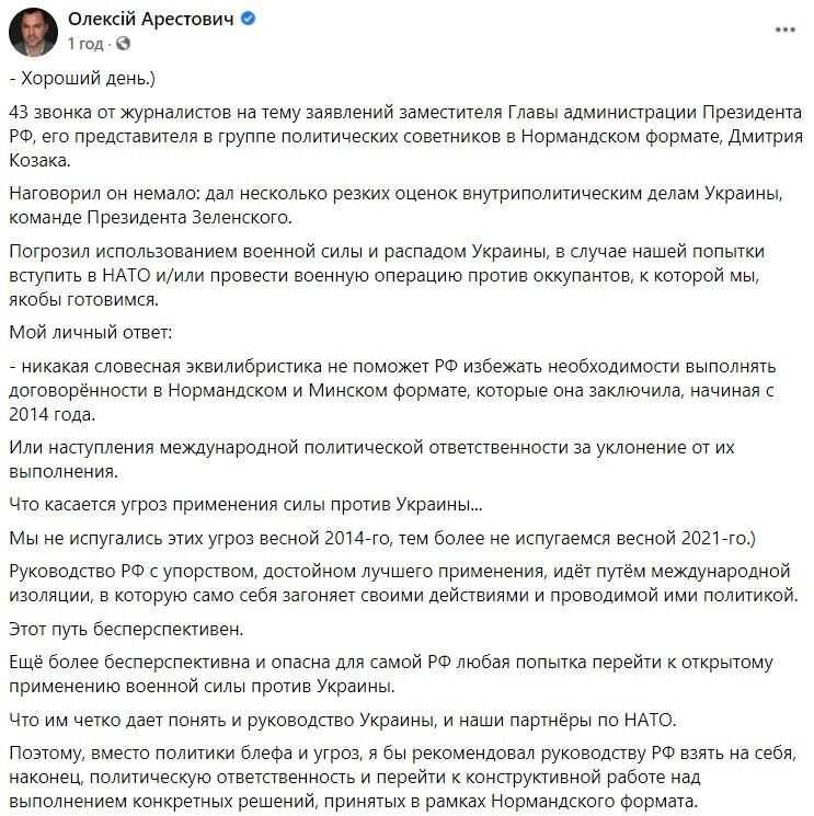 Скриншот. dqxikeidqxiqqeant