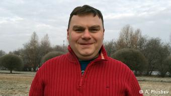 Александр Плющев dqxikeidqxiqqeant