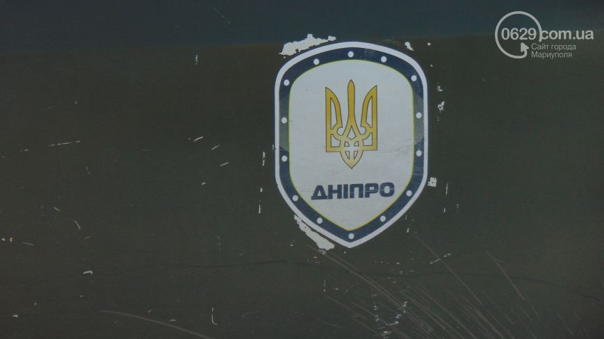  « -1»  « »      () () -  2