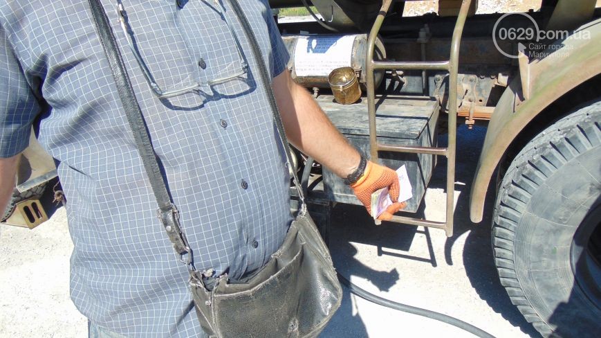  « -1»  « »      () () -  3