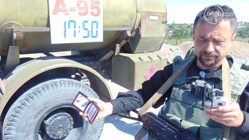  « -1»  « »      () () -  4