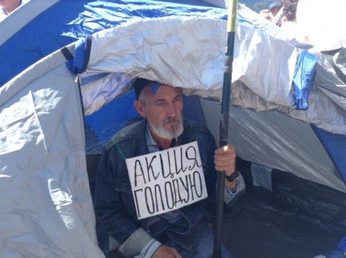 goloduu-maidan2 dqxikeidqxiqqeant