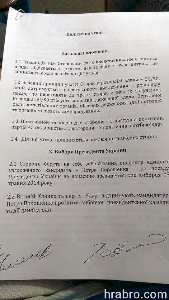 Увеличить 11350526_845861768785058_2084488121725864683_n dqxikeidqxiqqeant