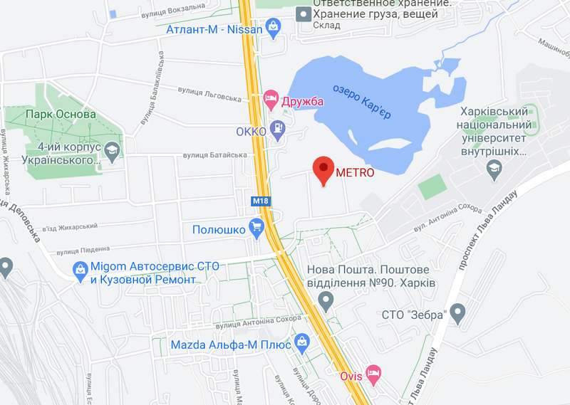 ДТП на Гагарина в Харькове. dqxikeidqxiqqeant