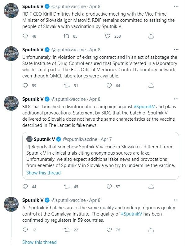 Скриншот. dqxikeidqxitkant