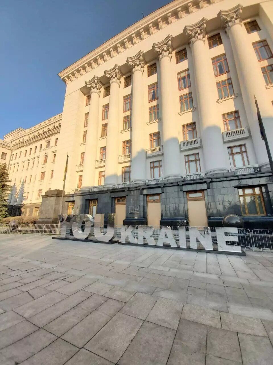 Инсталляция под ОПГ. dqxikeidqxitkant