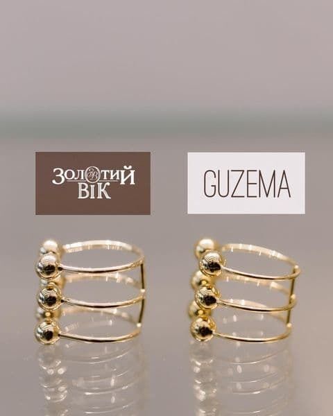 Одно из скопированных колец. dqxikeidqxitkant