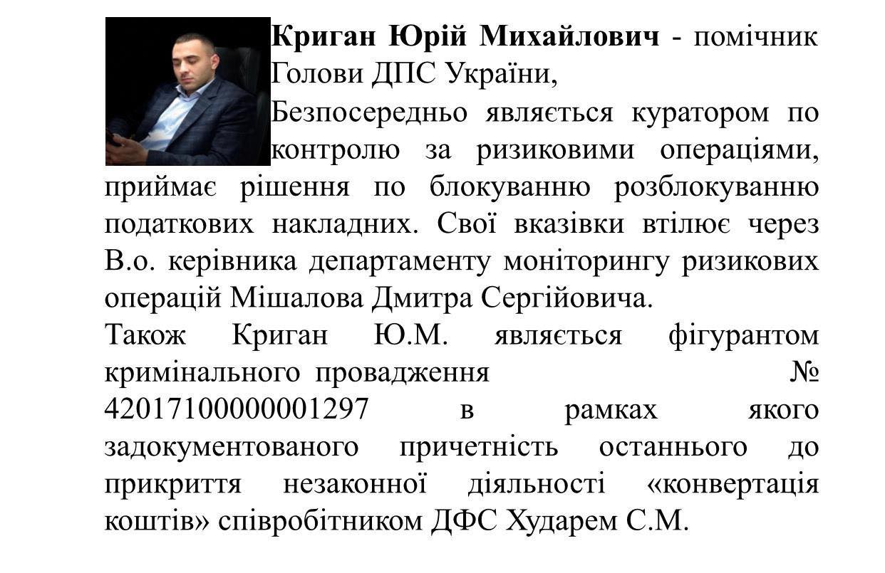 Нет описания. dqxikeidqxitkant