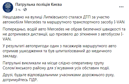   Mersedes     ,  .  dqxikeidqxiqqeant