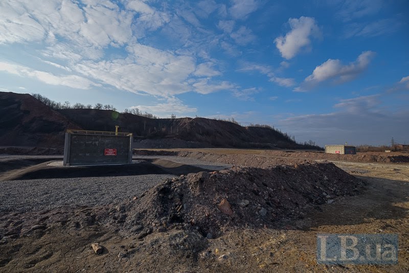 Шахта ім. Артема та її терикон