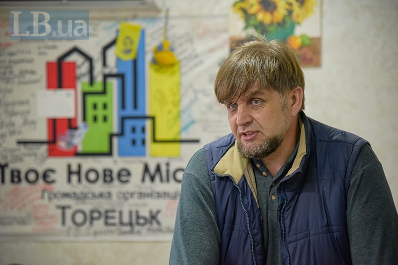 Володимир Єлець