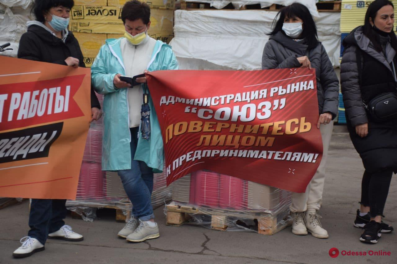 Протесты в Одессе: предприниматели перекрыли улицу из-за карантина - фото 1 dqxikeidqxiqqeant