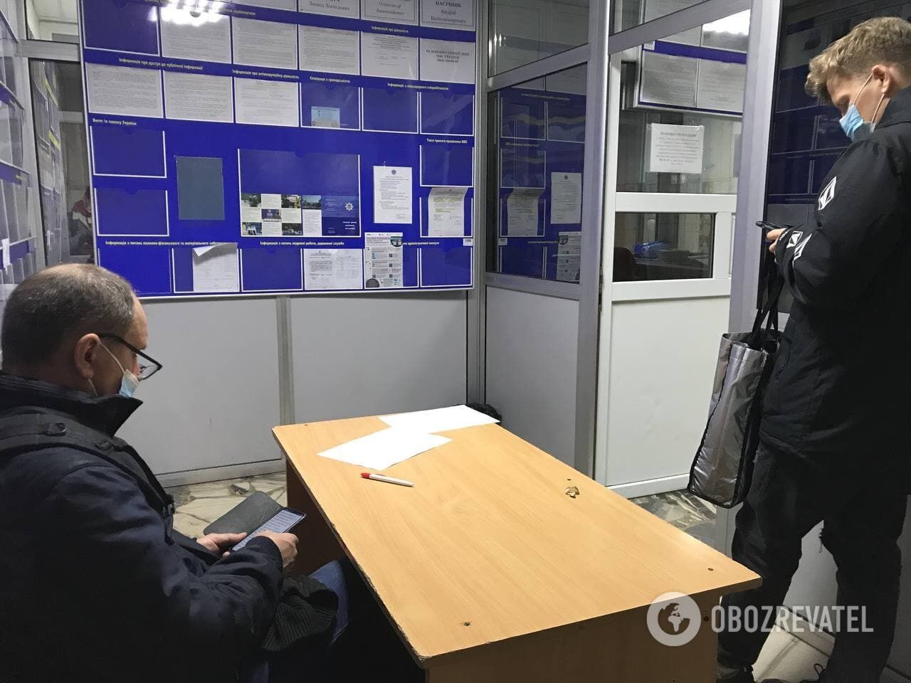 Obozrevatel   ,  ,     .