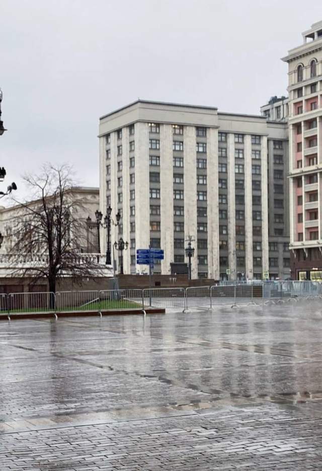 Манежна площа